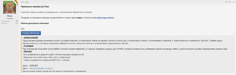 изображение_2025-12-26_185224678.png изображение_2025-12-26_185224678.png