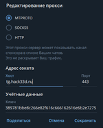 изображение_2026-06-12_140122555.png